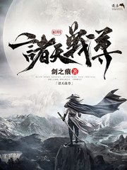 海角 会喷水的姐姐